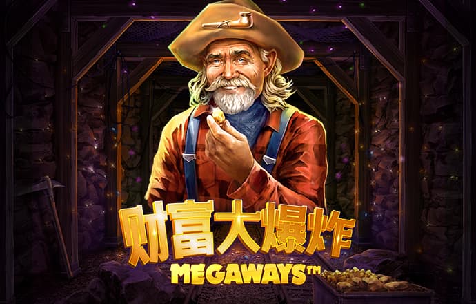 万博体育app下载官网